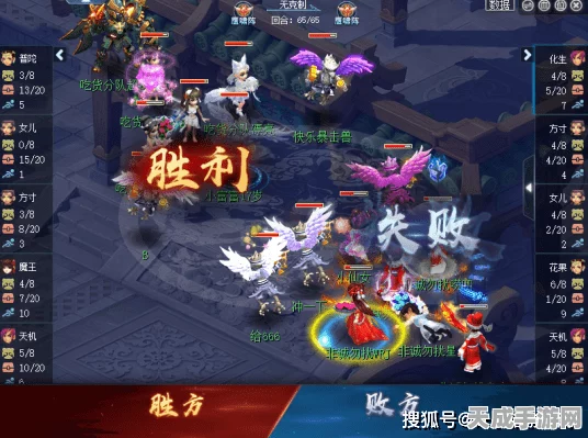 梦幻新诛仙，天工坊探秘大赛，解锁河阳奇境新篇章