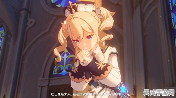 原神蒙德城探秘，揭秘三大隐藏华丽宝箱，轻松解锁丰厚奖励