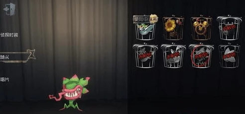 第五人格珍稀随从永生相随获取攻略大揭秘！