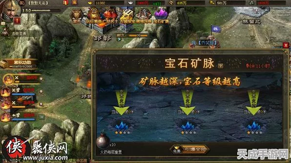攻城略地宝石盛宴，揭秘免费兑换宝石的绝密活动