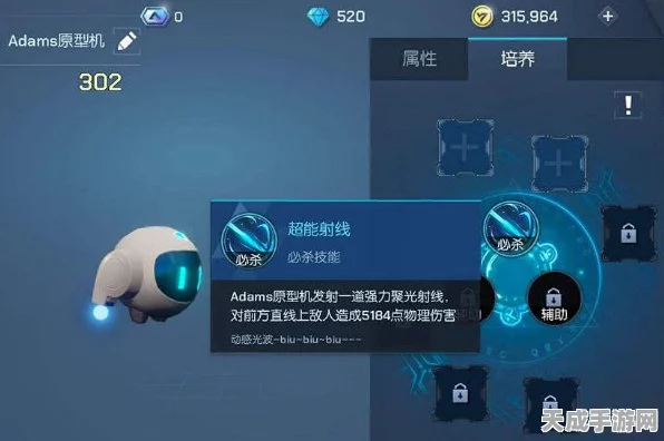 龙族幻想，宠物收集大师养成计划，解锁心仪萌宠全攻略