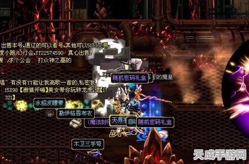暗黑4刷暗金圣地揭秘，高效掉落地点全攻略