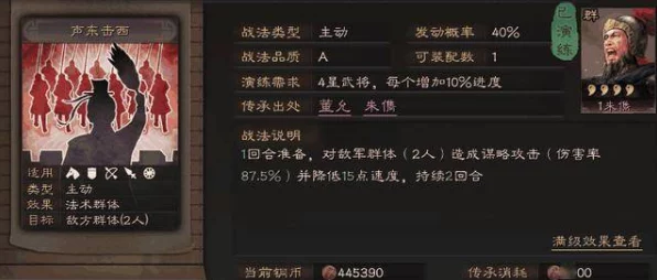 永劫无间高手秘籍，双截棍实战进阶技巧与赛事应用全解析