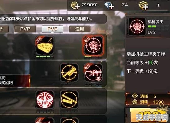 穿越火线，枪战王者CF手游击杀图标自定义攻略，解锁战场个性新风尚！