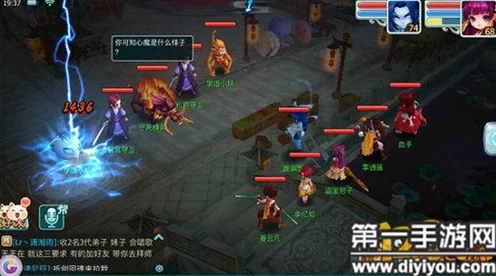 仙剑3D回合制，七星伏魔阵深度攻略与实战技巧揭秘