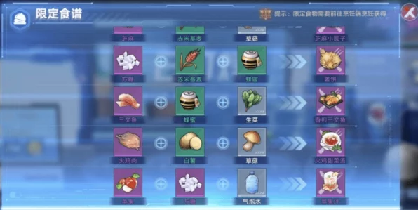 幻塔艾达咖啡馆深度探索，解锁隐藏玩法与位置指南