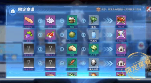 幻塔艾达咖啡馆深度探索，解锁隐藏玩法与位置指南