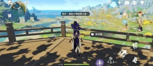 原神隐藏高手大揭秘，谁是最被低估的角色？