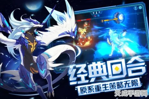 奥拉星手游升级攻略，揭秘高效冲级秘诀，助你飞速成长！