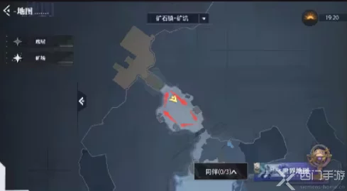 晶核辉玉采集指南，揭秘热门手游中的珍稀资源分布
