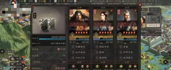 三国志战棋版，深度解析魅惑战法，策略致胜新篇章