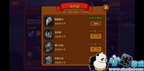 光遇手游深度解析，揭秘精灵奖励领取全攻略