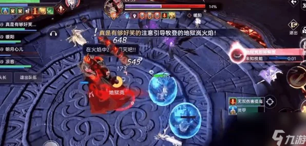 鸣潮手游顶尖角色揭秘，T0级角色节奏榜深度解析