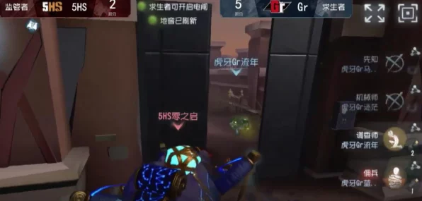 第五人格茶罐放置攻略，解锁庄园新玩法，提升逃脱胜率！