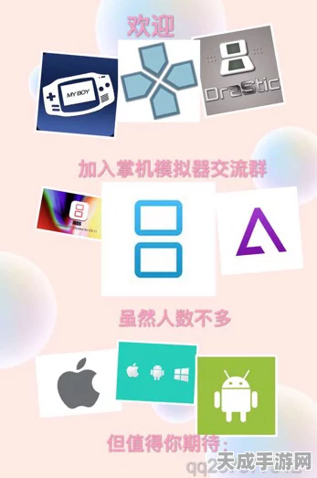 口袋妖怪漆黑魅影，揭秘秘密基地的开启攻略与最新动态