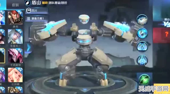 王者荣耀深度揭秘，盾山悲情身世与战场荣耀交织