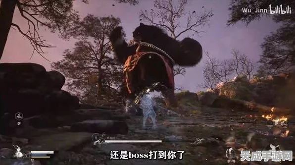 黑神话，悟空攻略揭秘，巧妙躲避黑熊精，轻松逃课技巧大公开