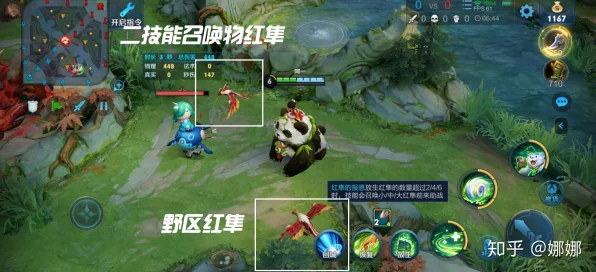 王者荣耀新宠儿，阿古朵深度解析与实战评测