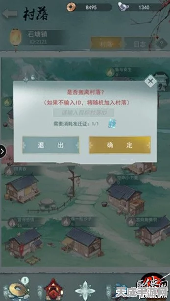 江湖悠悠，揭秘小西村后山山洞宝藏位置与资源管理秘籍