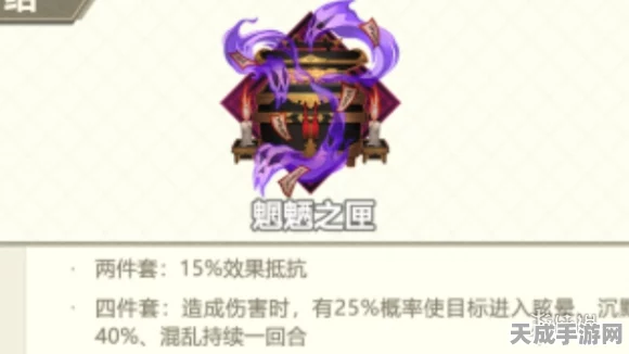 阴阳师深度探索，烟烟罗技能全解析与御魂搭配实战攻略