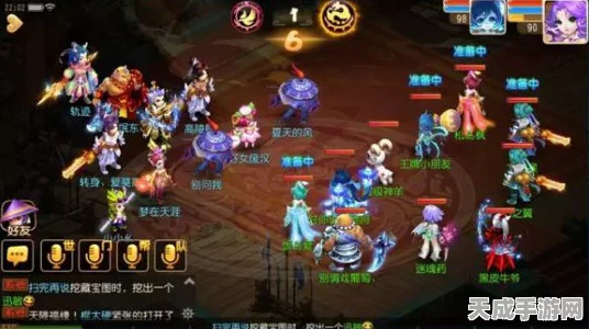 梦幻西游手游，无畏内丹深度剖析，战斗效能全面升级！