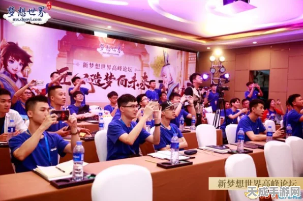 新梦想世界震撼揭秘，全新流派与玩家见面会精彩瞬间回顾