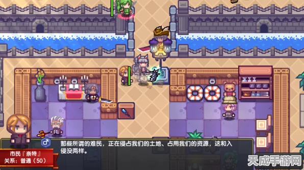 伊洛纳探险大赛，揭秘神秘雕像，赢取无限增益奖励
