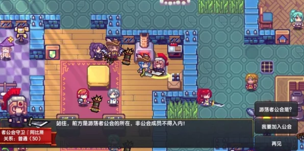 伊洛纳探险大赛，揭秘神秘雕像，赢取无限增益奖励