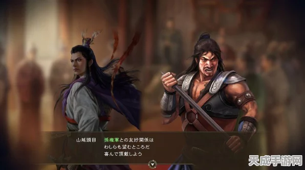 三国志14震撼来袭，上市时间、玩法细节大揭秘！
