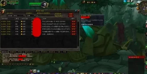 魔兽世界深度攻略，DK58级后，解锁外域地狱火的神秘之旅