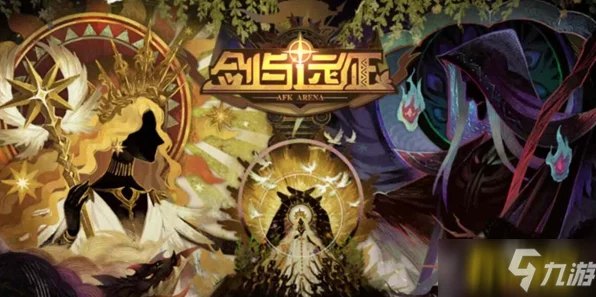 剑与远征，瑟西娅角色深度剖析，实战策略与强度评估