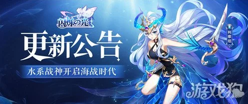 闪烁之光，揭秘利维坦震撼技能，图文详解助你称霸战场