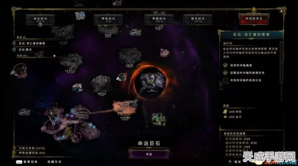 黑神话，悟空青背龙前置任务全攻略，解锁隐藏剧情秘籍！