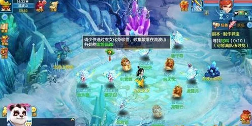 神武3普陀高手攻略，解锁门派精髓，称霸三界战场