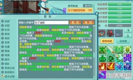 神武3普陀高手攻略，解锁门派精髓，称霸三界战场