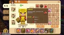 迷你世界探险指南，揭秘寿山石等级属性与珍稀赛事细节