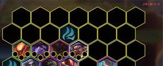 LOL云顶之弈深度攻略，六恶魔阵容搭配与实战高效组合揭秘