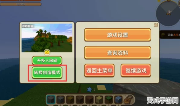 迷你世界独家揭秘，变蛋枪获取攻略大公开！