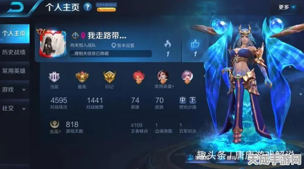 王者荣耀玩家心声，那些让人悔不当初的皮肤购买经历