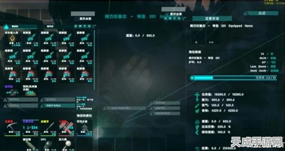 方舟海底油藏探秘大赛，解锁高效采集新技巧
