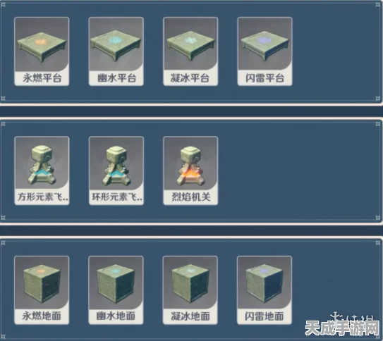 原神拟想秘境活动全攻略，解锁秘境挑战，赢取丰厚奖励！