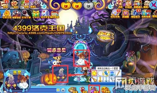 洛克王国，揭秘恶魔咕噜球高效刷取地点，助你称霸宠物收集！