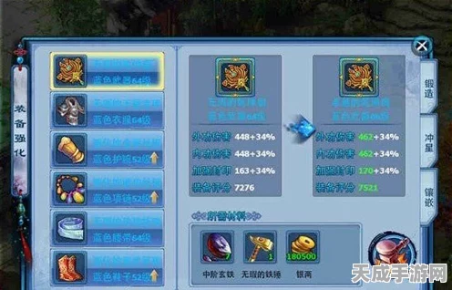 神雕侠侣手游圣兽降临，解锁时间全揭秘及养成攻略