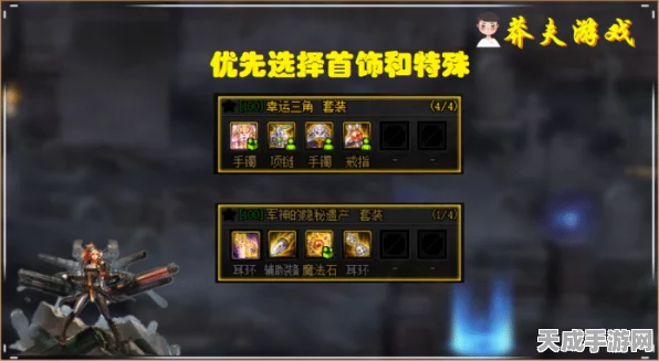 DNF深渊寻宝，揭秘高效提升爆率技巧与最新动态