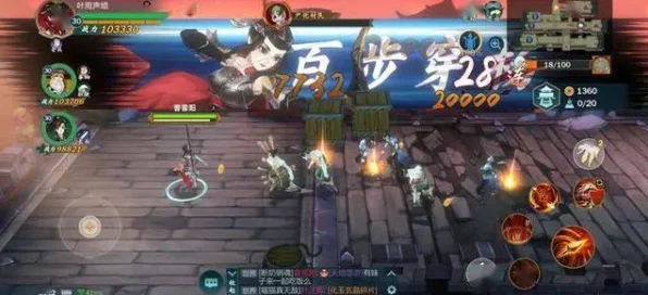 剑网3指尖江湖，秋叶青橙武流光属性揭秘，战力飙升新境界