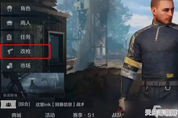 暗区突围战术升级，掌握4倍全息瞄准镜精髓，制霸战场！