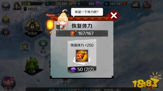 战斗吧剑灵首抽攻略，揭秘新手必争的卡牌之星