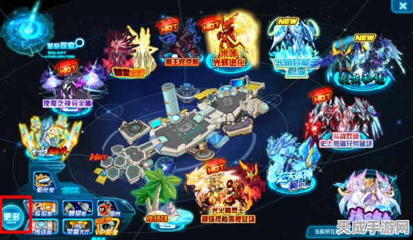 经典重启！赛尔号H5手机版震撼上线，重温星际探险之旅