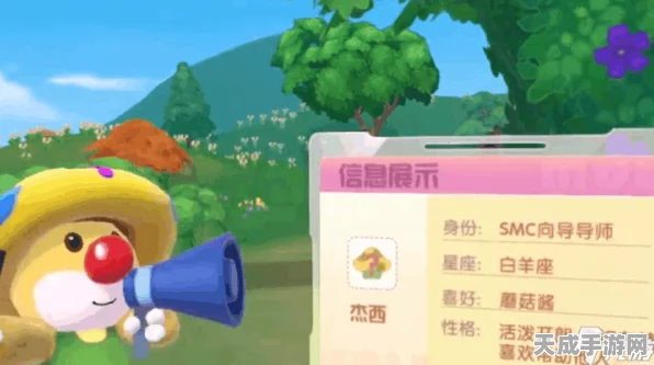 摩尔庄园手游，解锁囧蘑菇的秘密——全面攻略及稀有道具获取详解