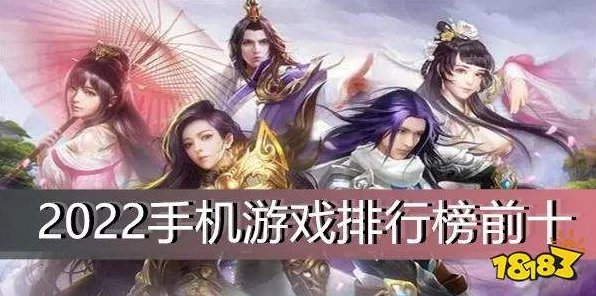 乱世王者×仙剑奇侠传，赵灵儿携仙侠季，联动盛宴燃爆指尖战场